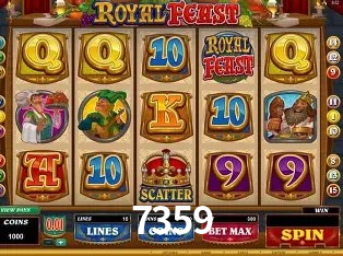 Weekend Specials 7359